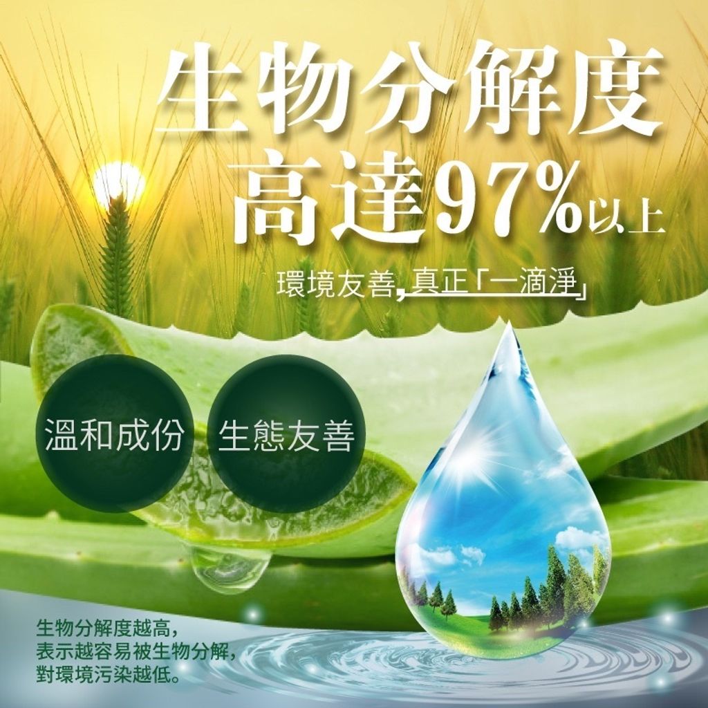 6178f365b2dffd4a043d2dbd08f22198