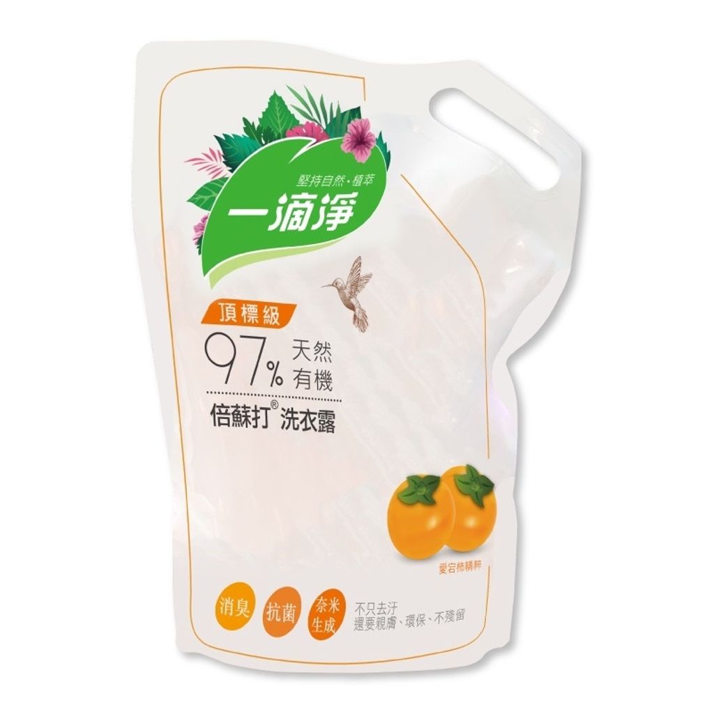 5868a5288ee1dbc47e88a4ec13ffc002