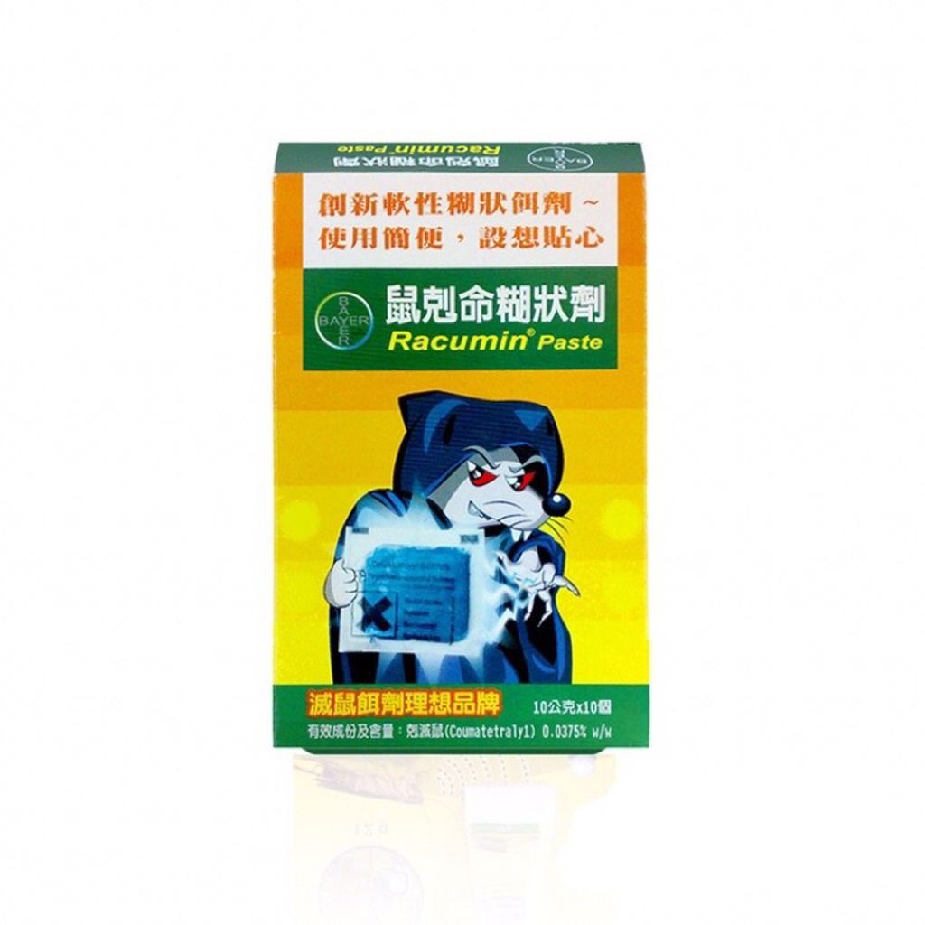 tw-11134207-7r98o-lluofj2r3xy382