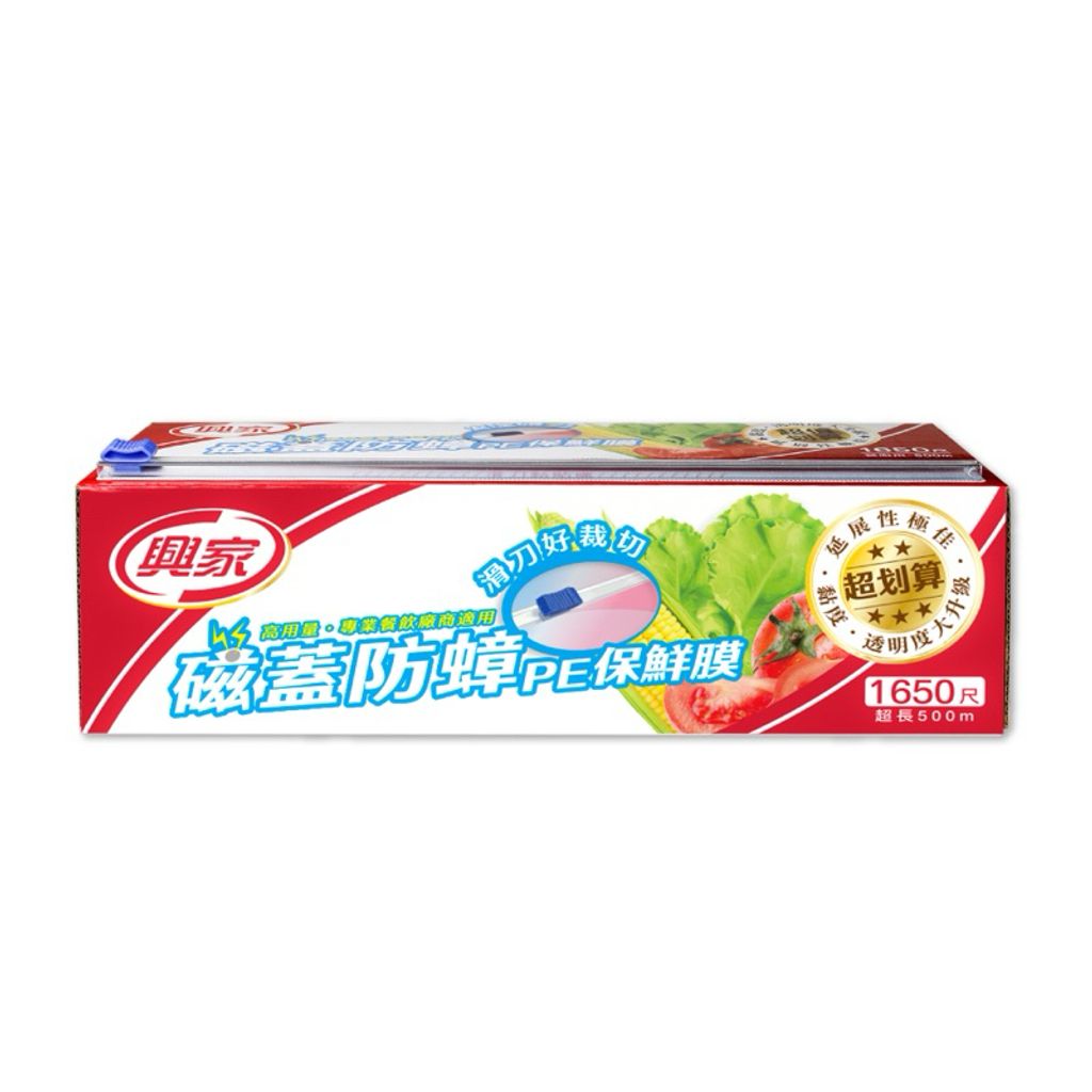 tw-11134207-7r98y-lpnyykl2rgdd14