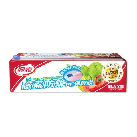 tw-11134207-7r98y-lpnyykl2rgdd14