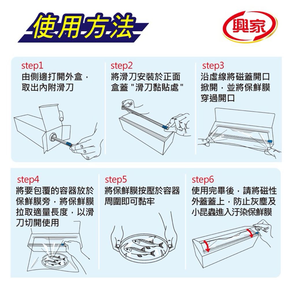 tw-11134207-7r98x-lpnyykkrwy7jb0