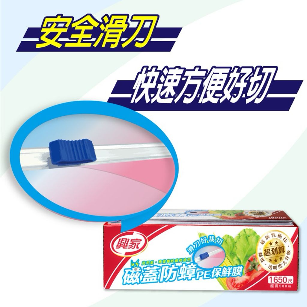 tw-11134207-7r98p-lpnyykl36wm900