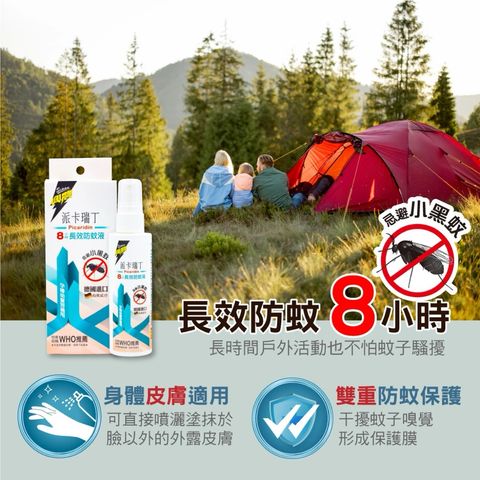 tw-11134207-81ztm-mdy6duin6wao8d