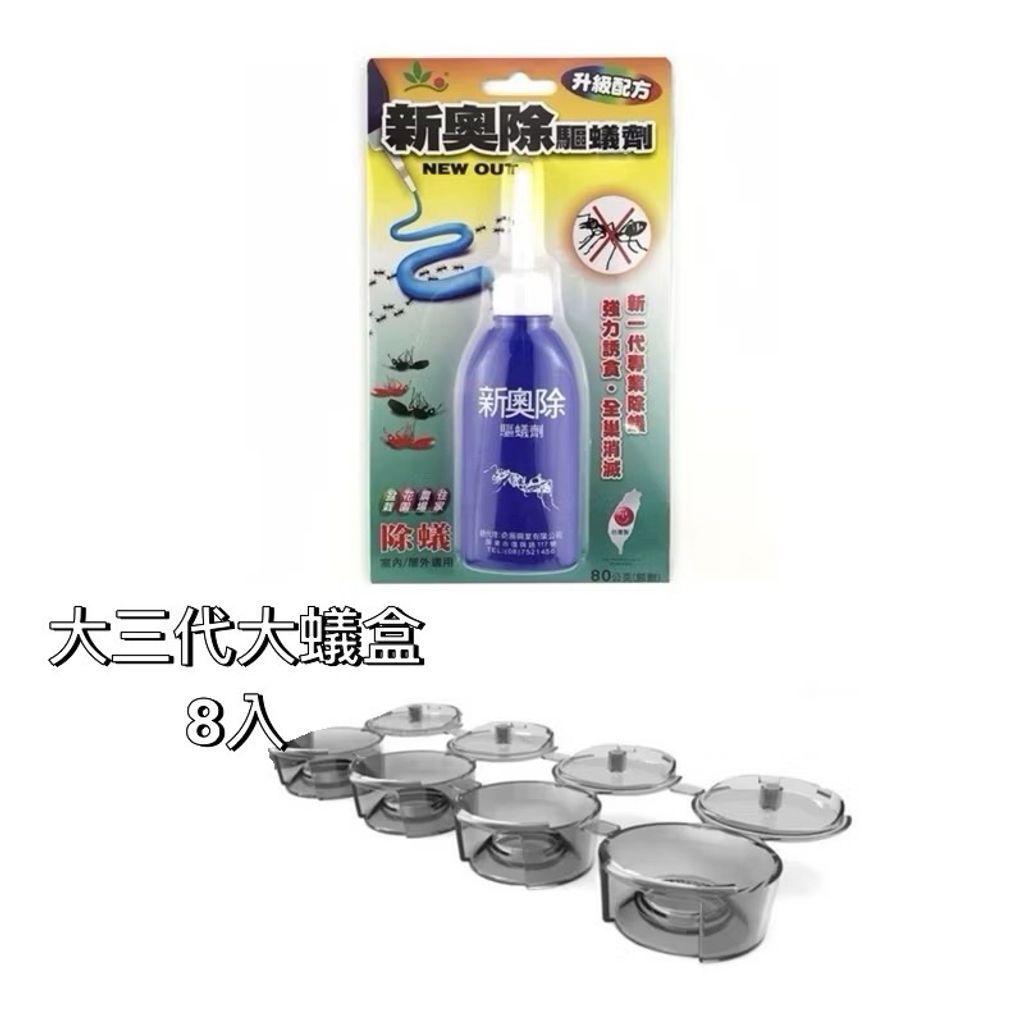 tw-11134207-7rasj-m2xo7uvet57occ
