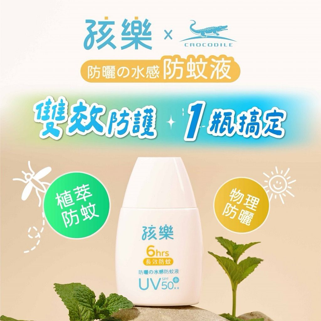 tw-11134207-7ra0g-mbql746bd0s90c