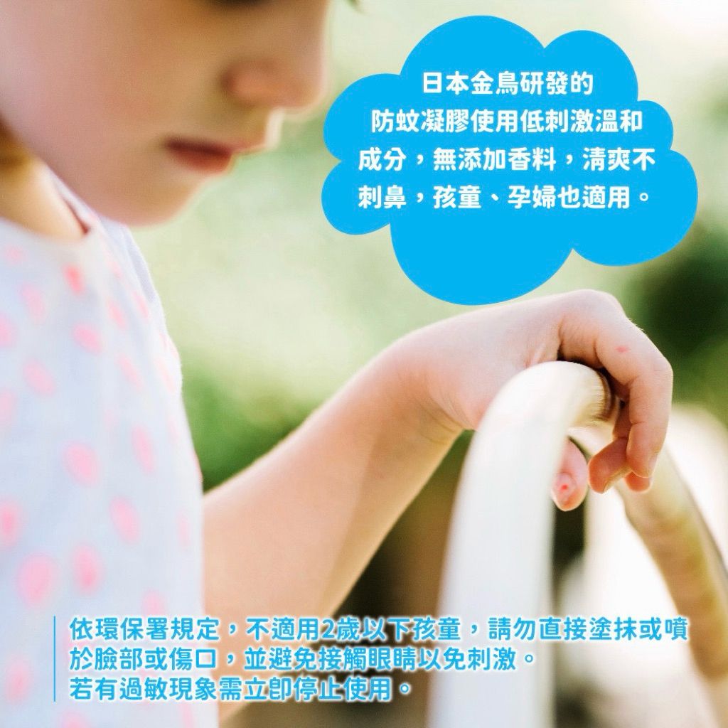 tw-11134207-81zth-me72n161avpj77