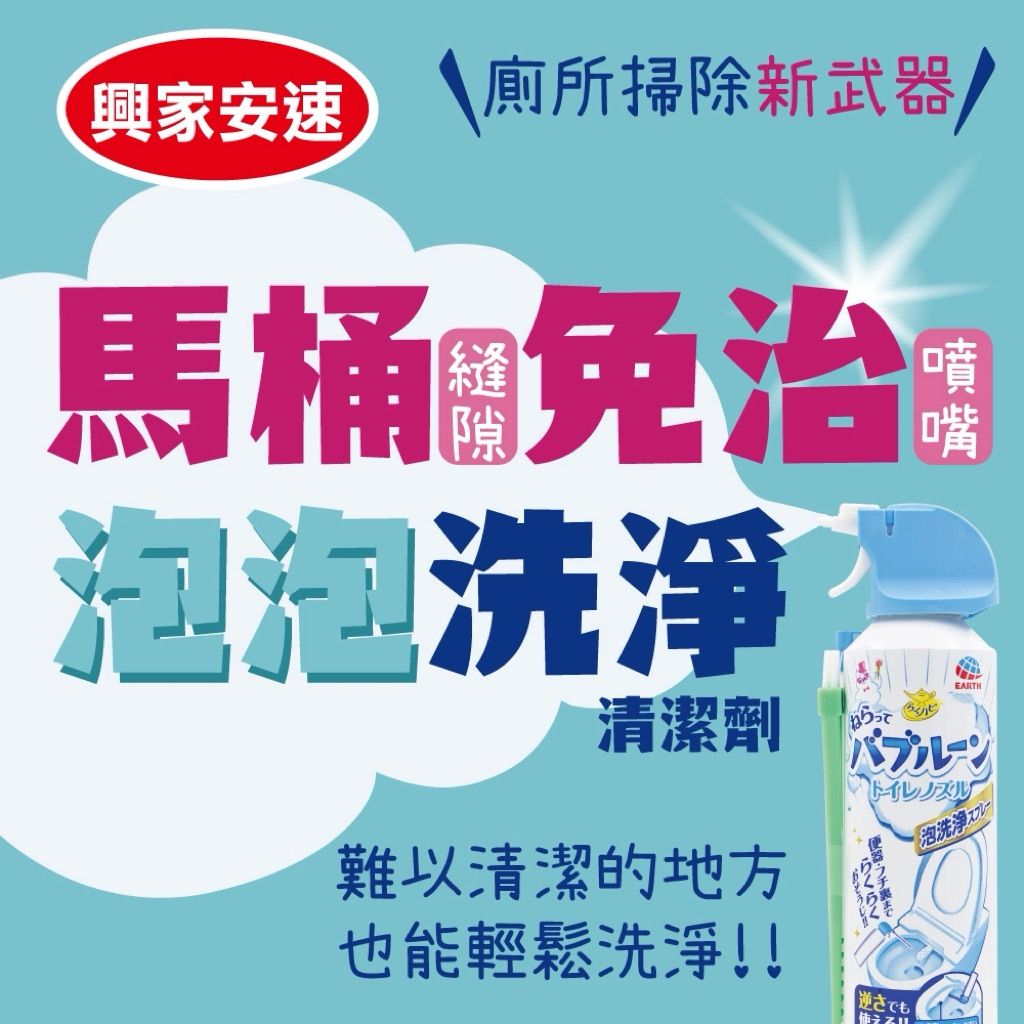 tw-11134207-7ra0n-mbuucmfksrj6d7