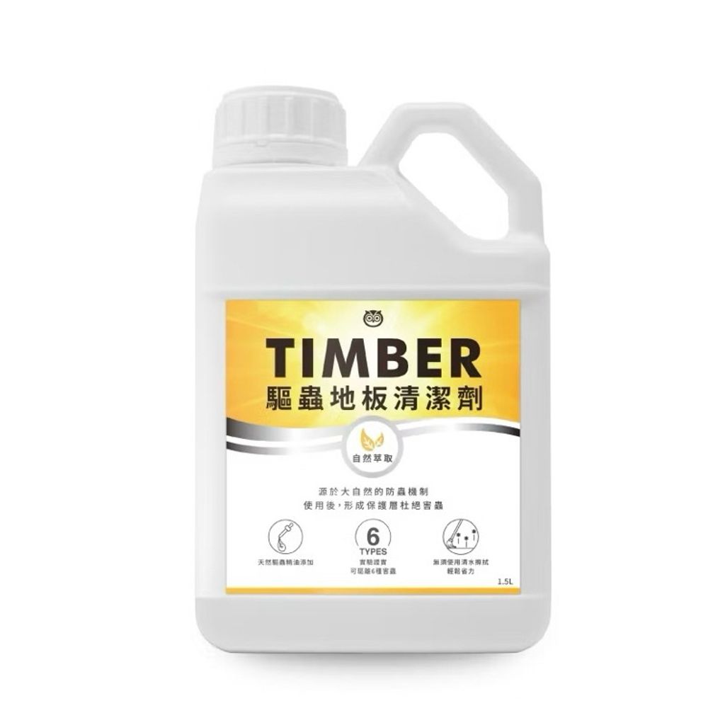 tw-11134207-7rasi-m4otaomq97swe4