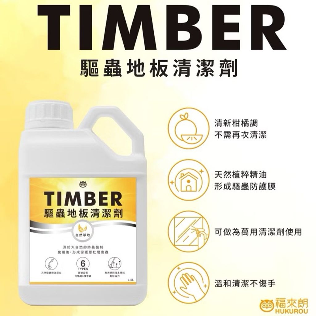 tw-11134207-7rasc-m4mv47ir4c0ldb