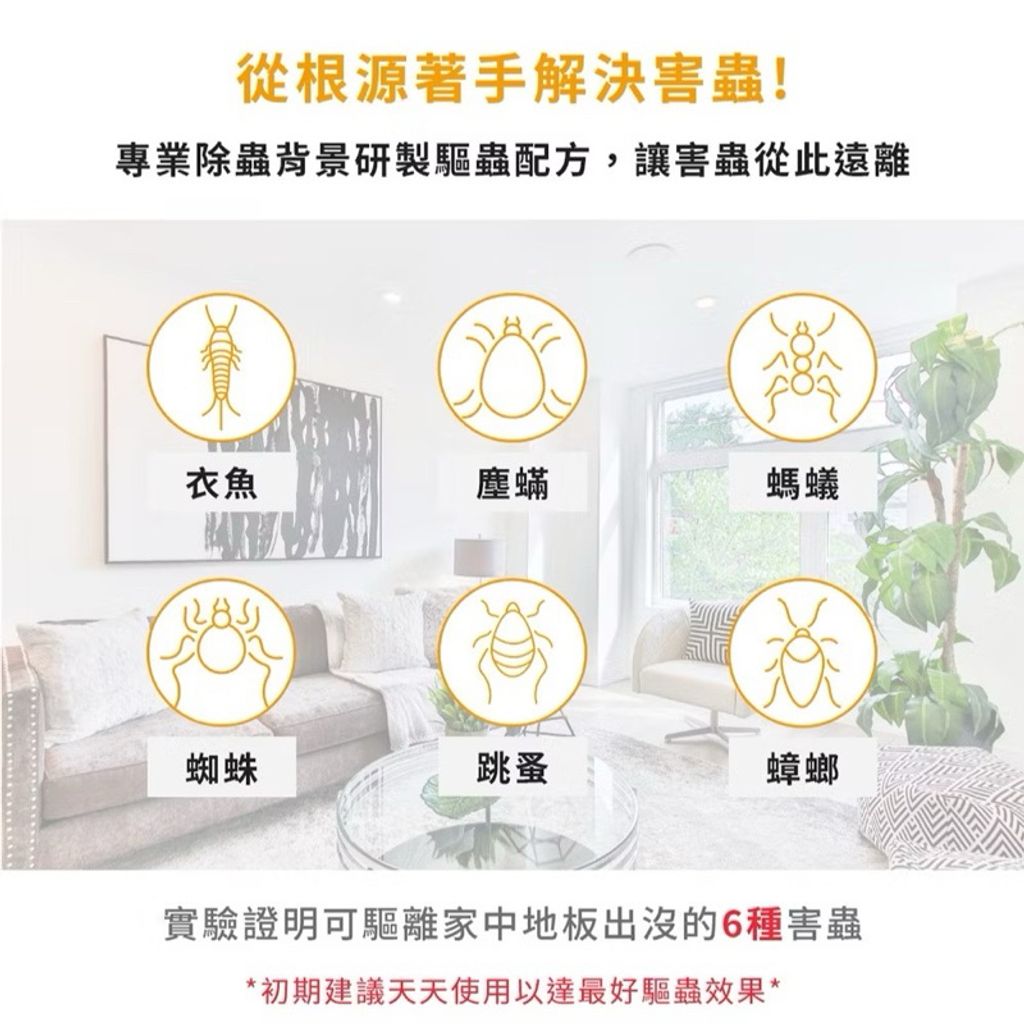 tw-11134207-7rasj-m4mv47ir755h3d