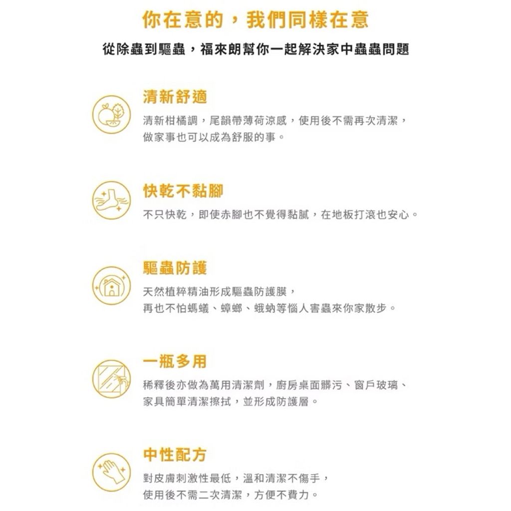 tw-11134207-7rask-m4mv47ir5r1920