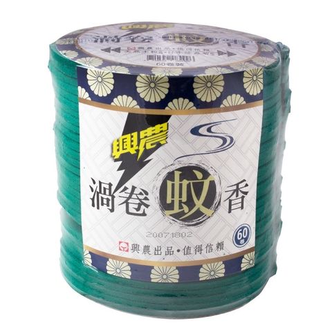 sg-11134201-22090-5rm6fuus2xhv80