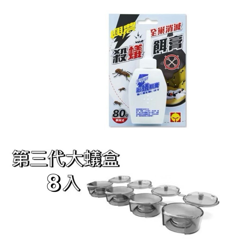 tw-11134207-7rbk2-maotqh5sj5nc2e
