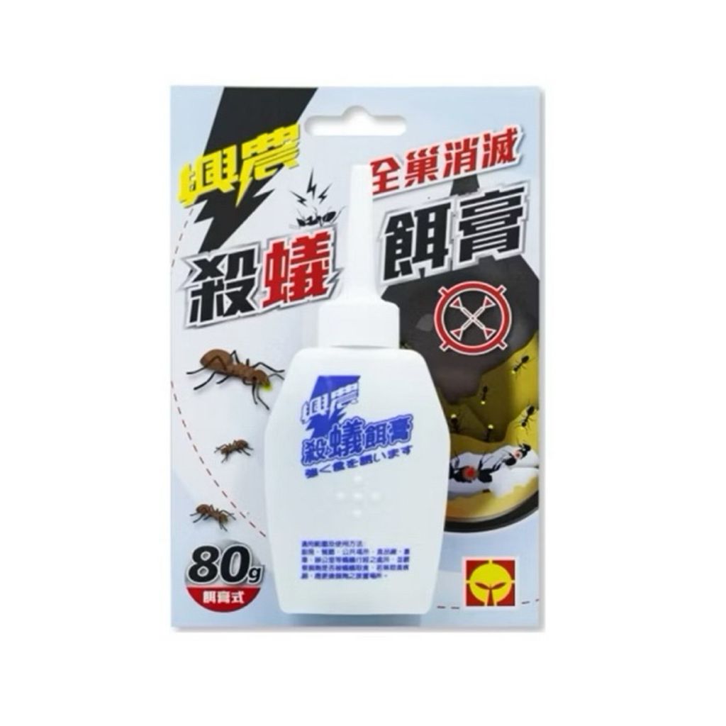 tw-11134207-7rbk5-maotrfunrl5iea