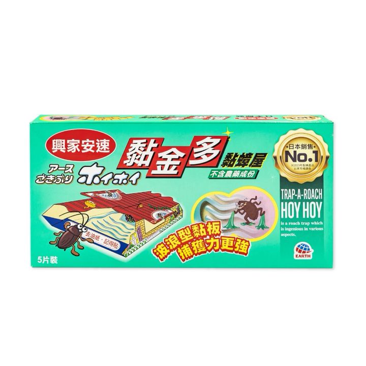 tw-11134207-7r98o-lx2rqjgbqwj4e8
