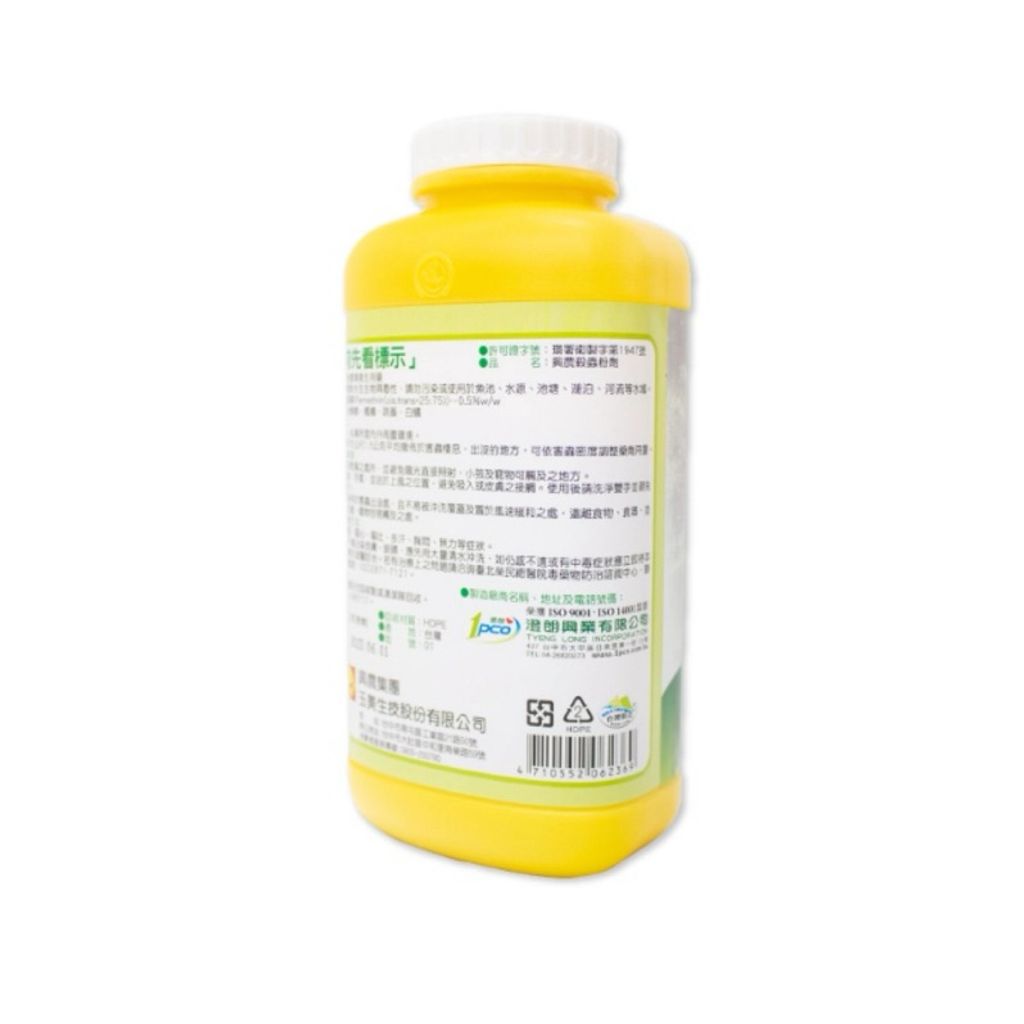 tw-11134207-81ztl-mjv1apbe04cj24