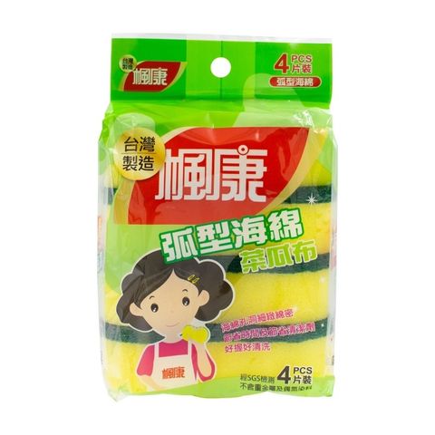 fc7b845f4b117148caa75859f348c203