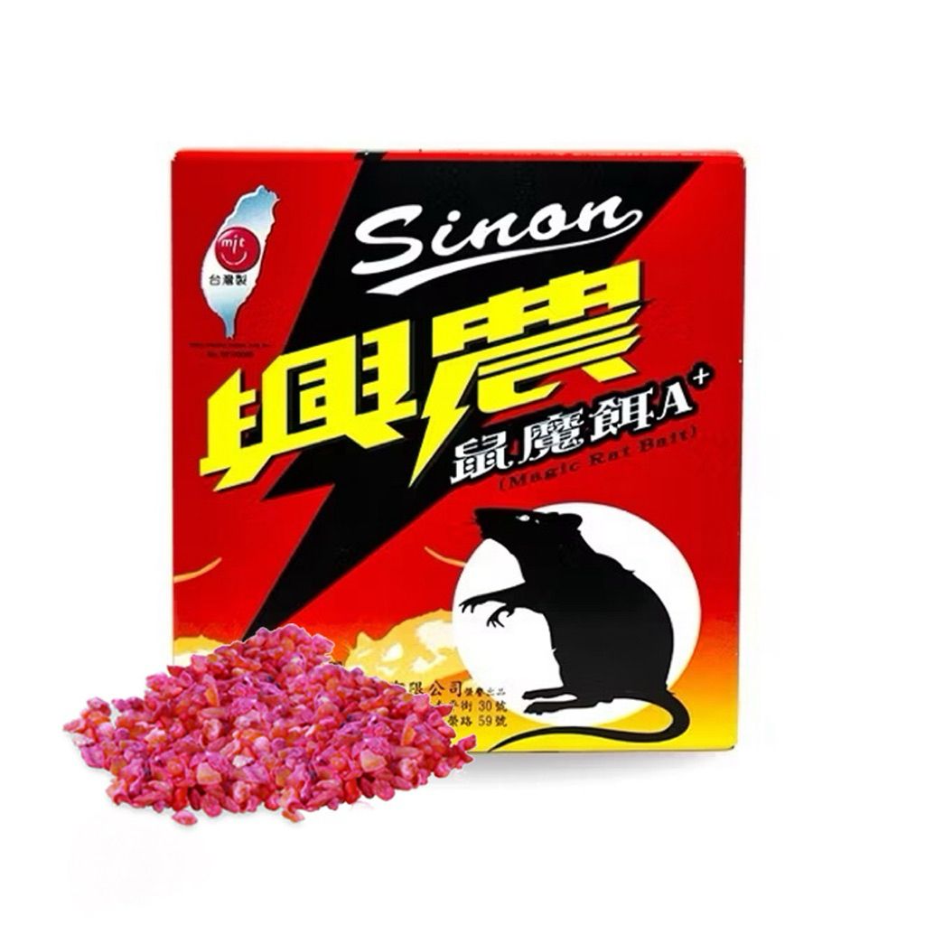 tw-11134207-81ztl-mf0n1le1t9u34c