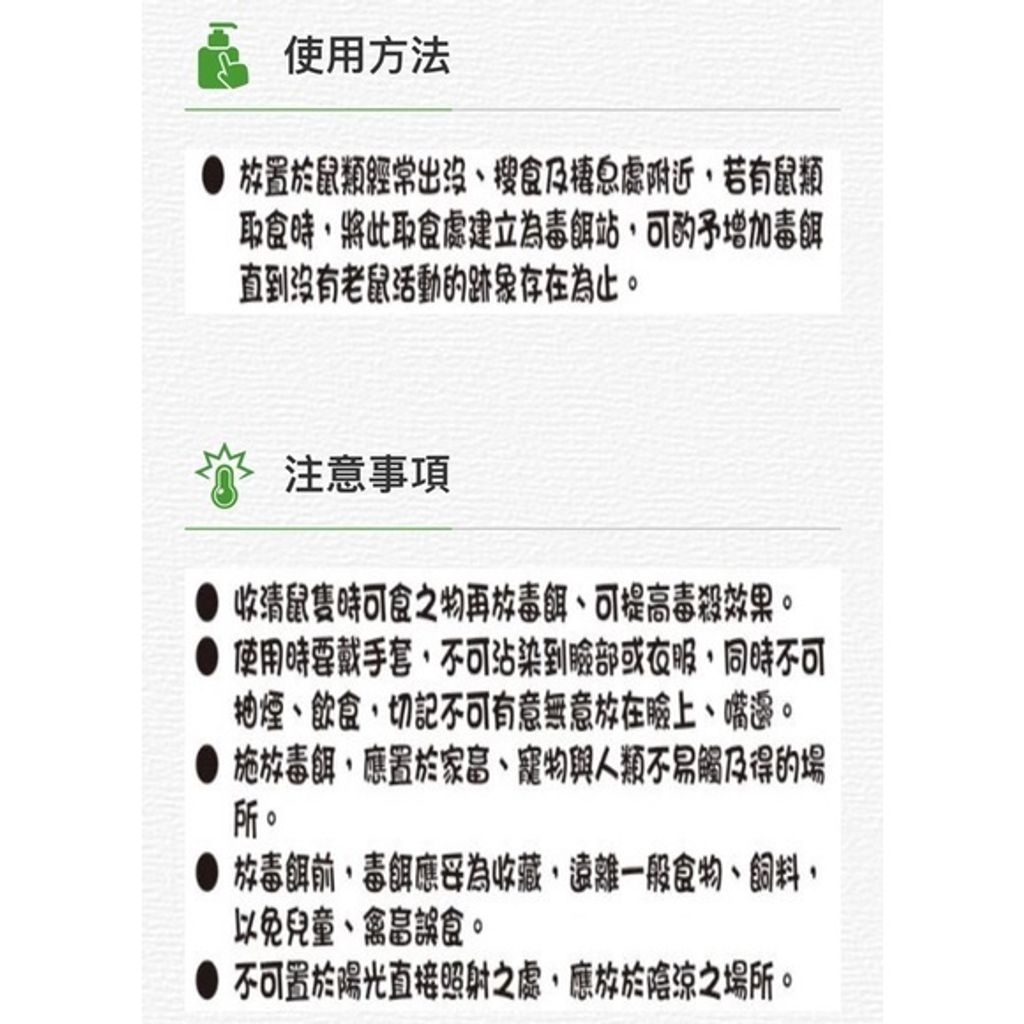 27ef22145e68f0a8e31e8510bc684331