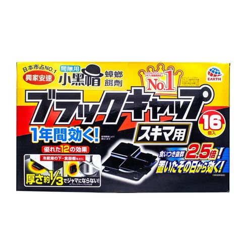 tw-11134207-7r992-lvpfhrc3aj87ea