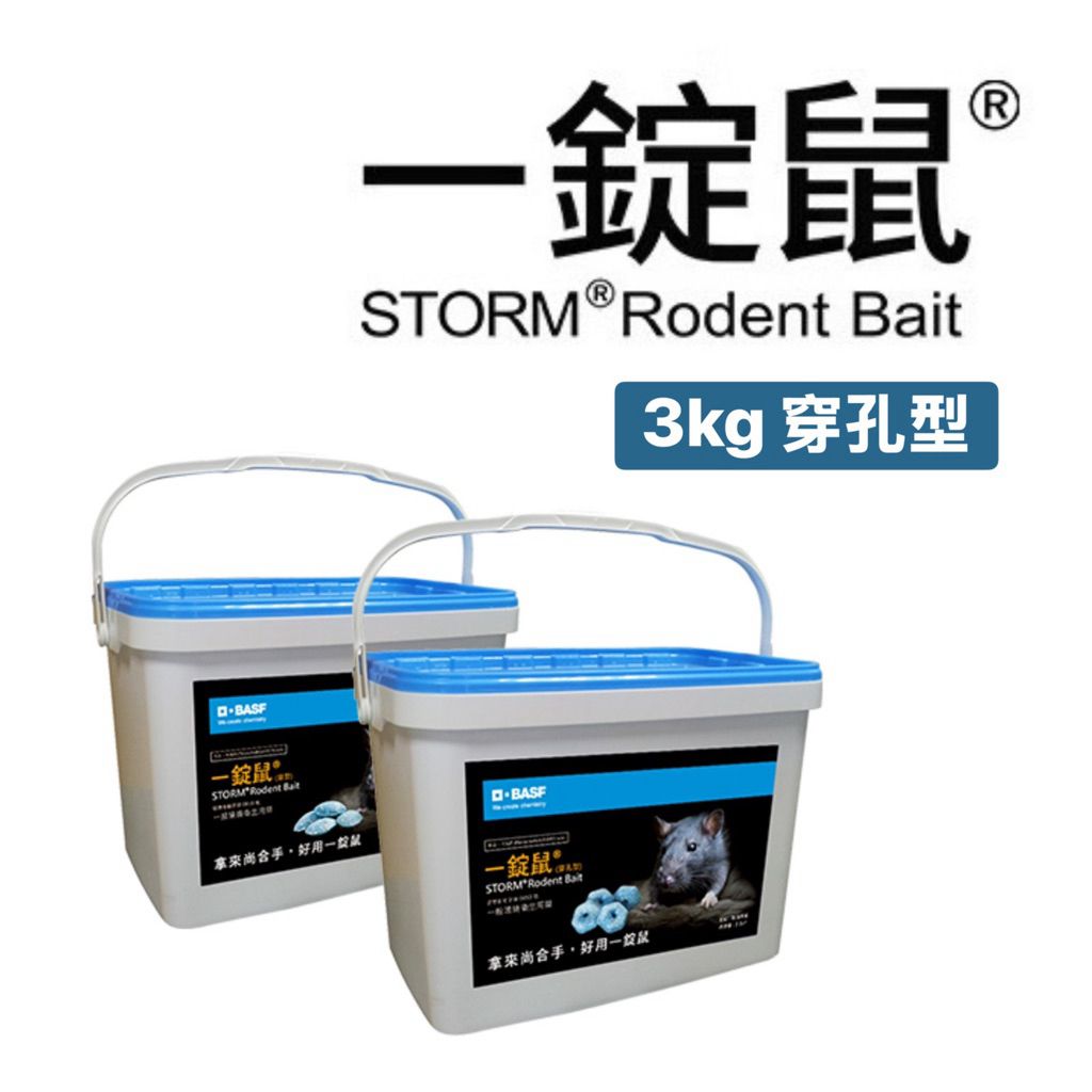 tw-11134207-81zte-meav0a9bqarp50