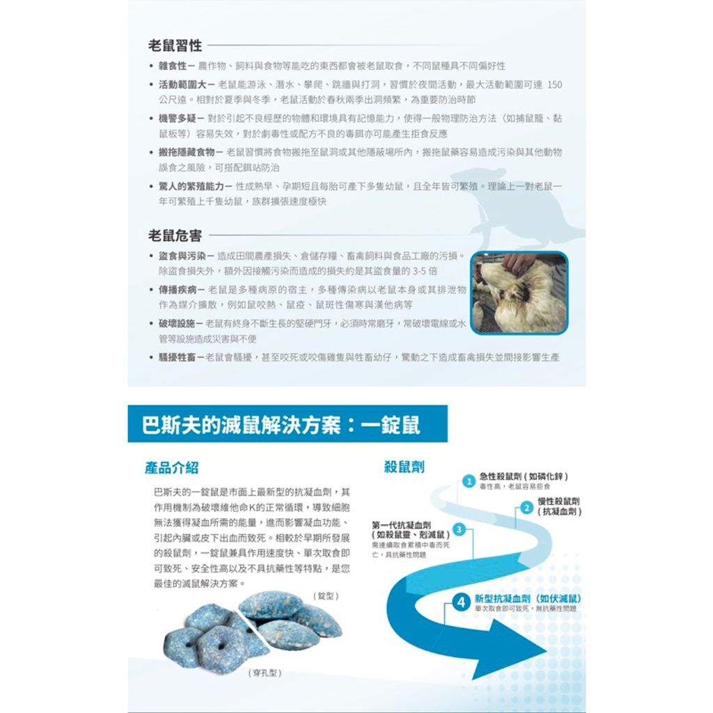 tw-11134207-7qul5-liubrwiyljr6ac