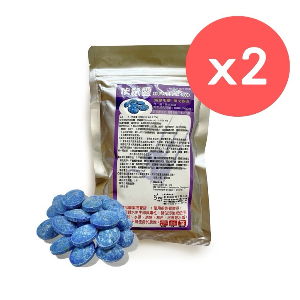 tw-11134207-7rasm-m1hv0exrwbh943
