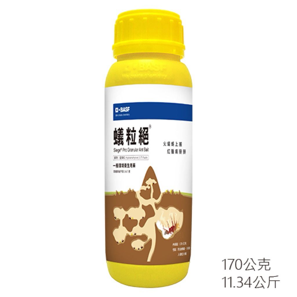 tw-11134207-81ztm-medv3g9dd4ar24