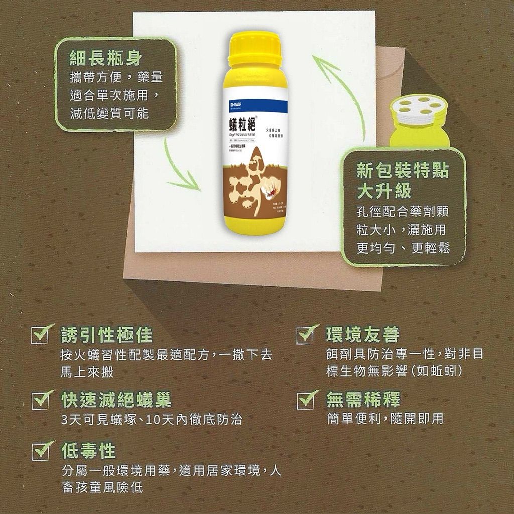 tw-11134207-81zto-medurg5cu77r41