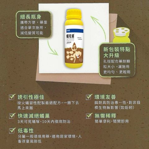 tw-11134207-81zto-medurg5cu77r41