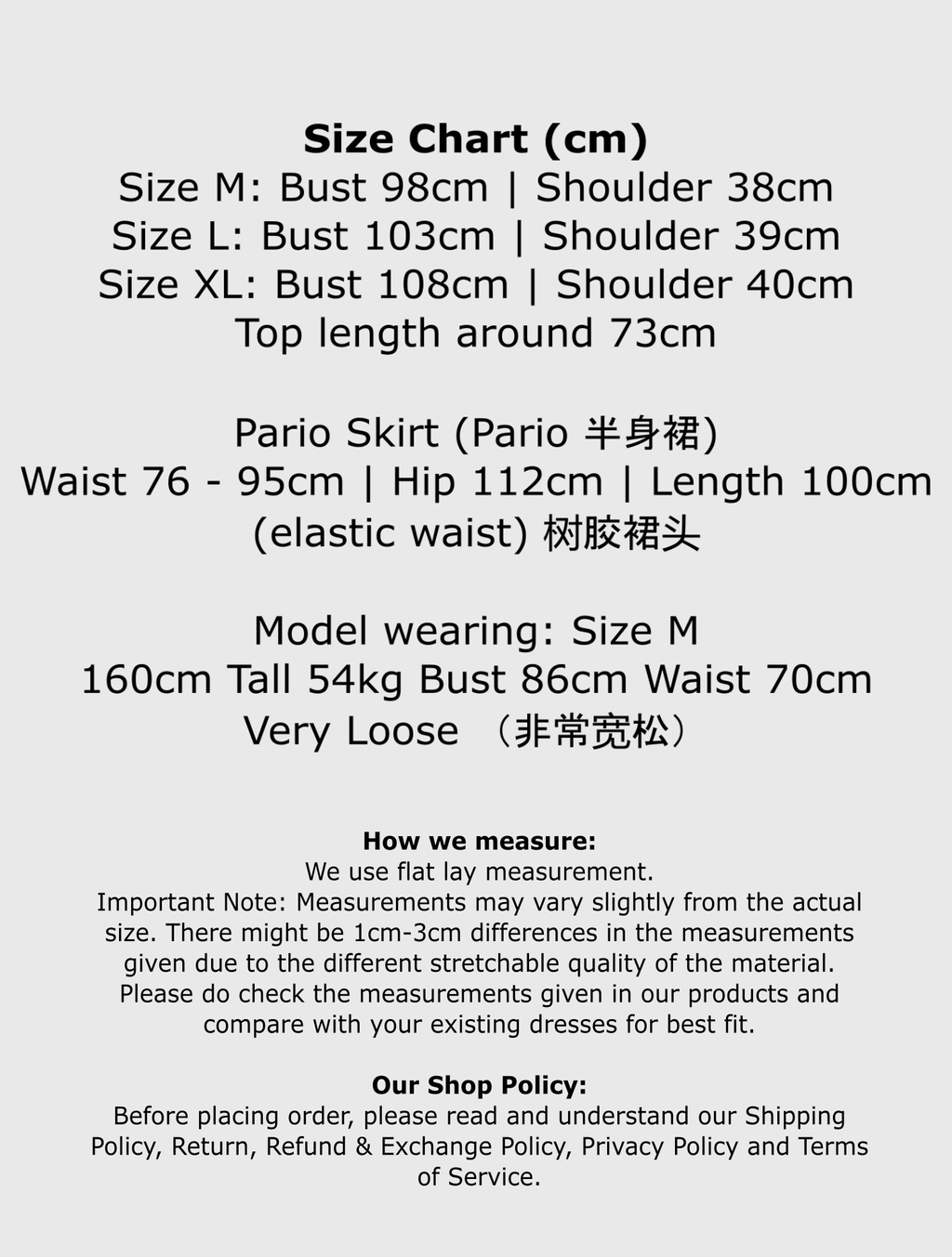 SizeChart-1-558-1