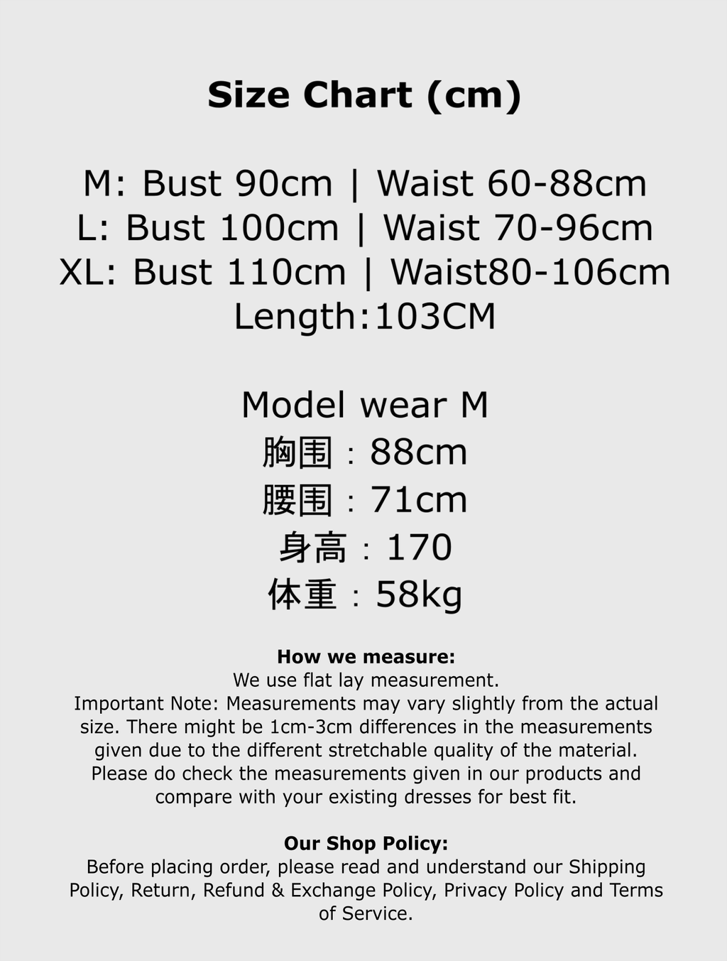 SizeChart-1031-1
