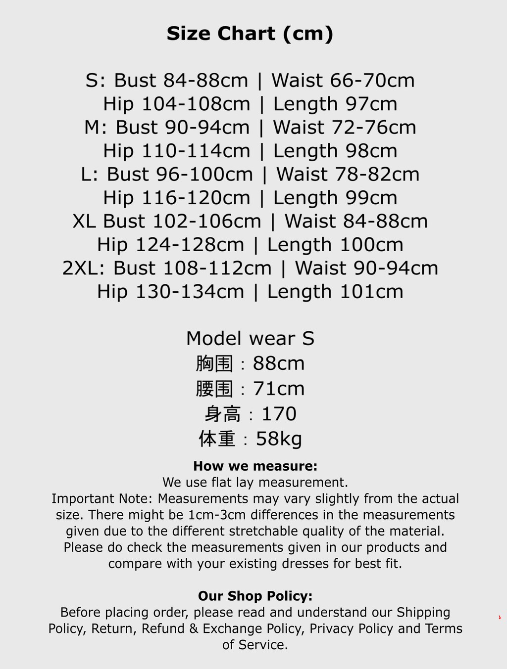 SizeChart-1-12606-1
