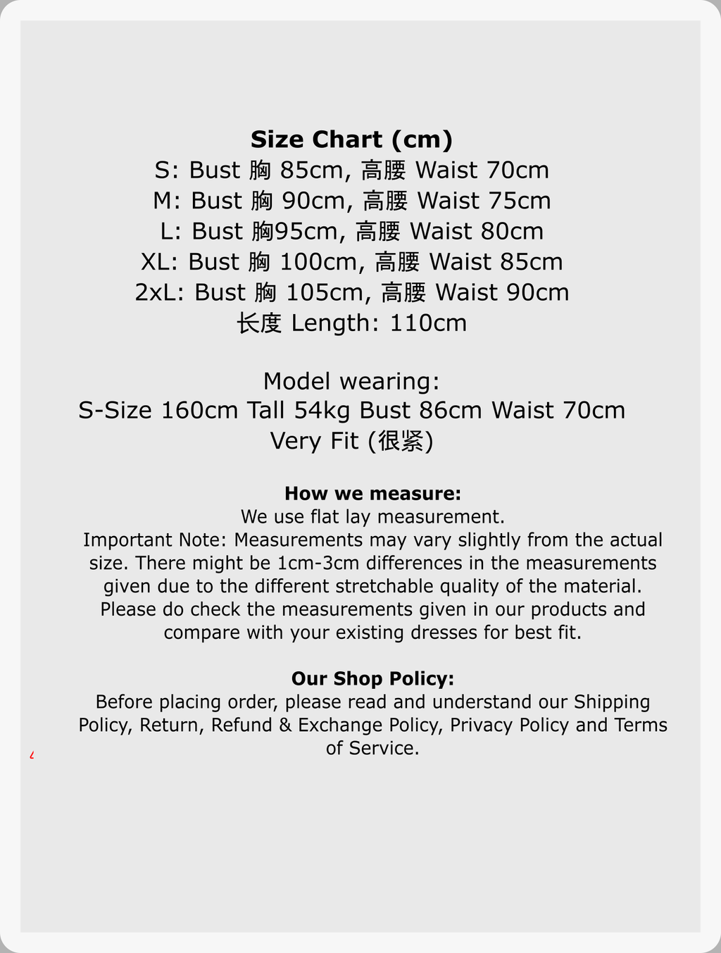 SizeChart-1-24392-1