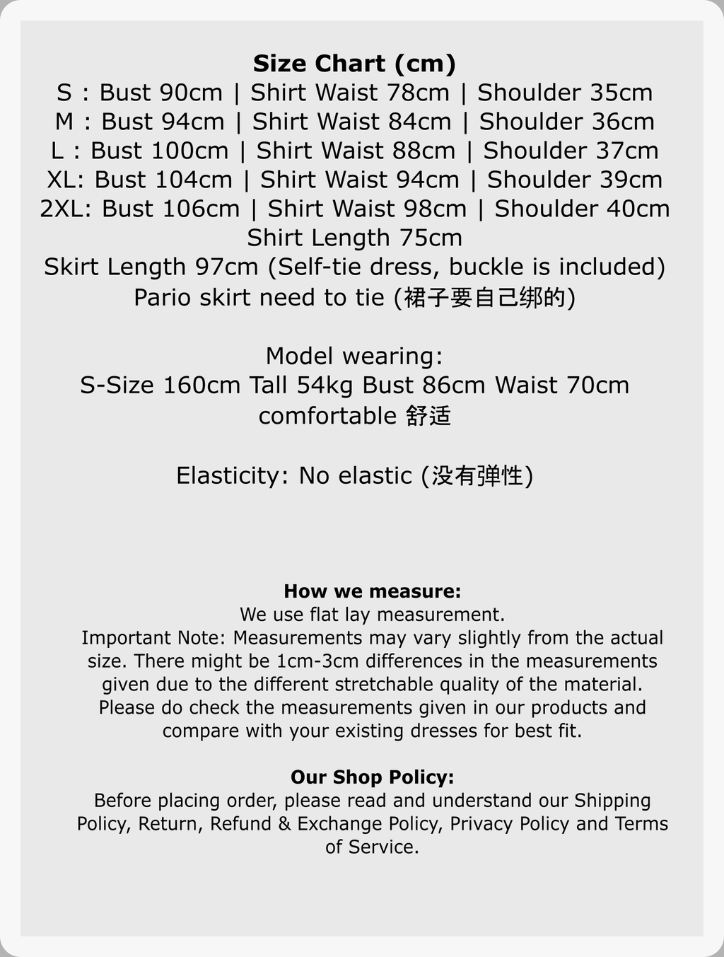 SizeChart-1-52920-1easy