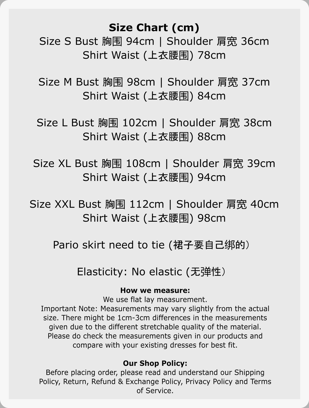SizeChart-52883-1-1