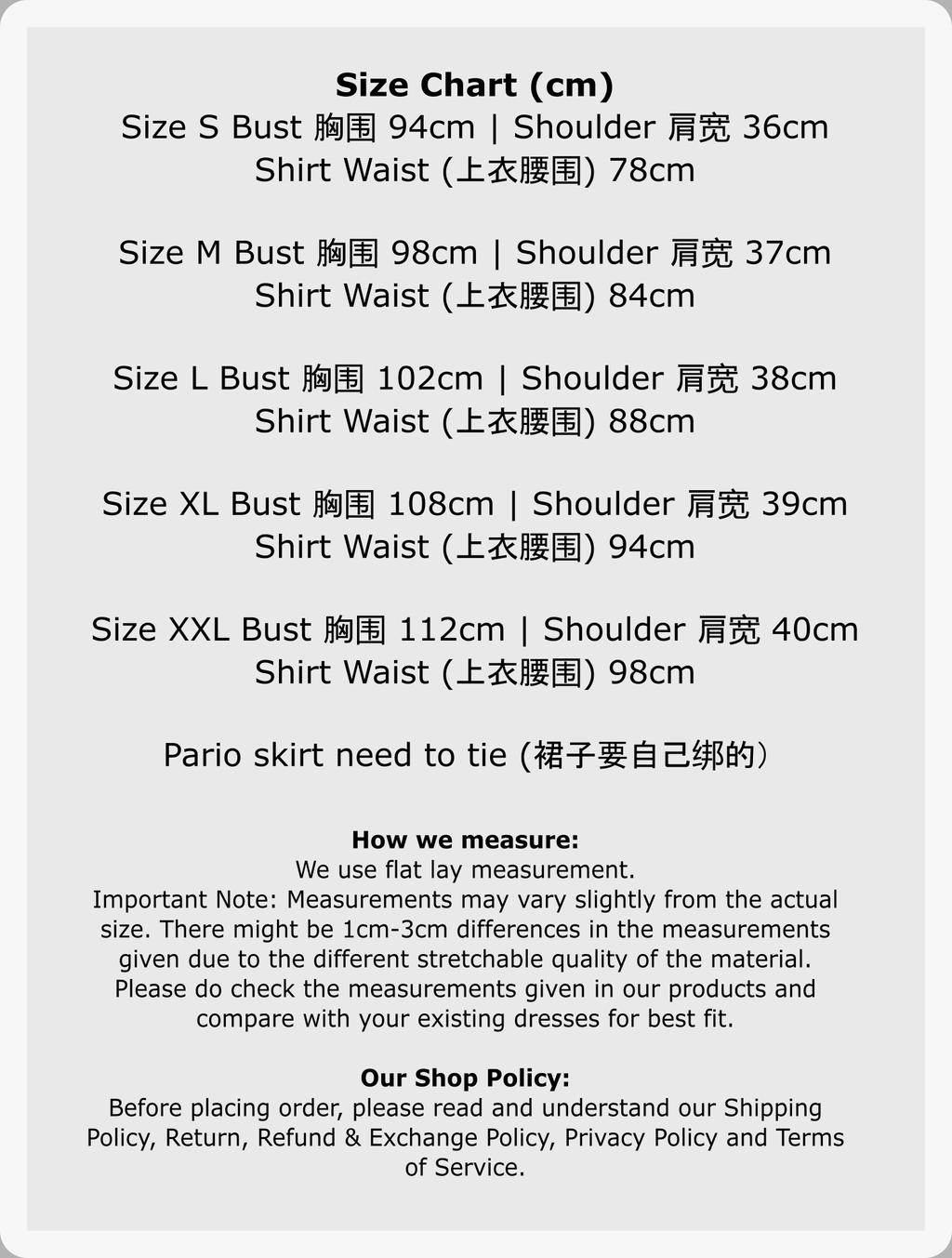 SizeChart-52882-1