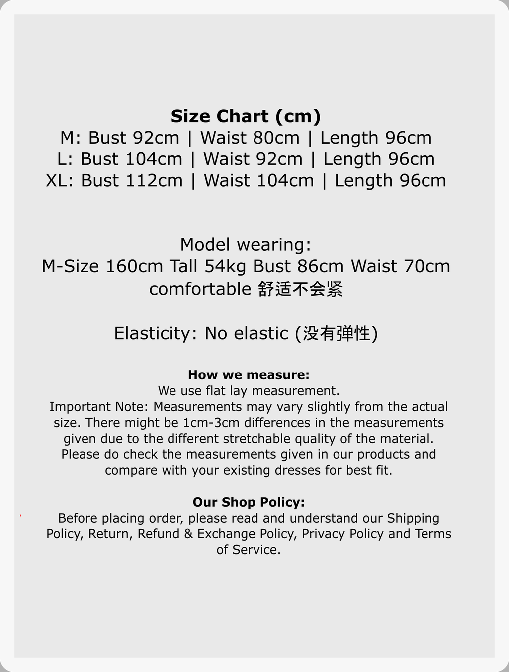 SizeChart-1038-1