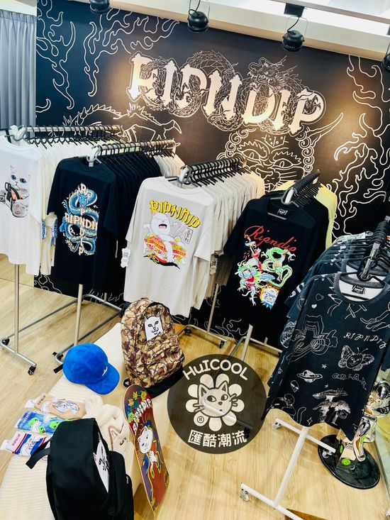  | HuICOOL匯酷潮流