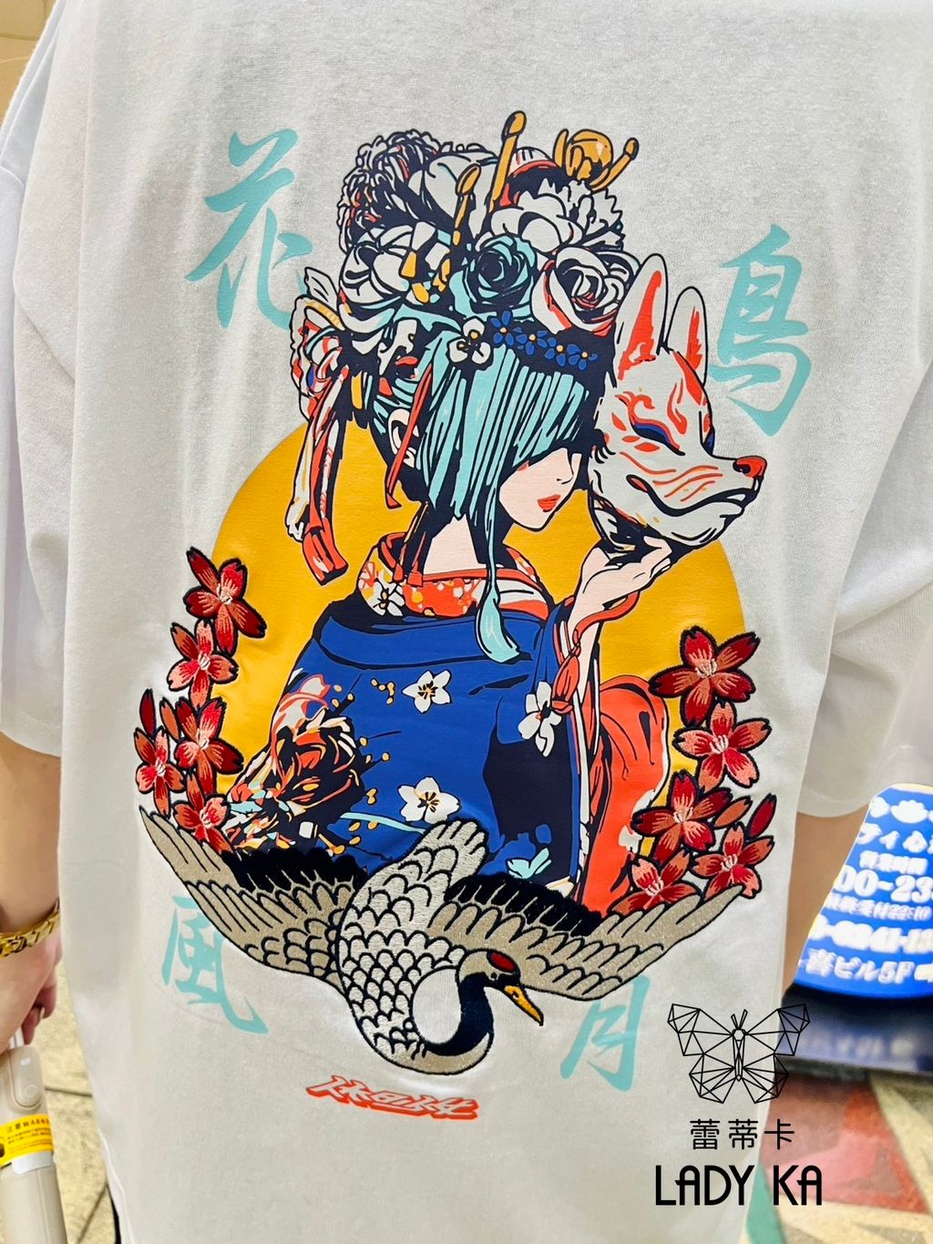 sERLSNqwtFI6eDNqJQ5bBZSnetgm9A3Qs4XffHRc