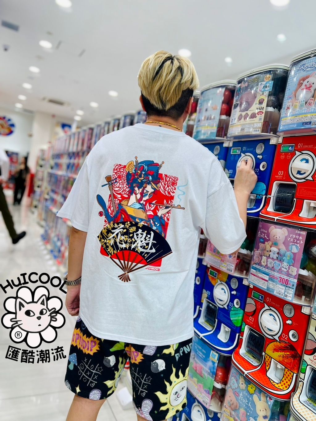 517376676_1154700396676925_3190827907366355859_n