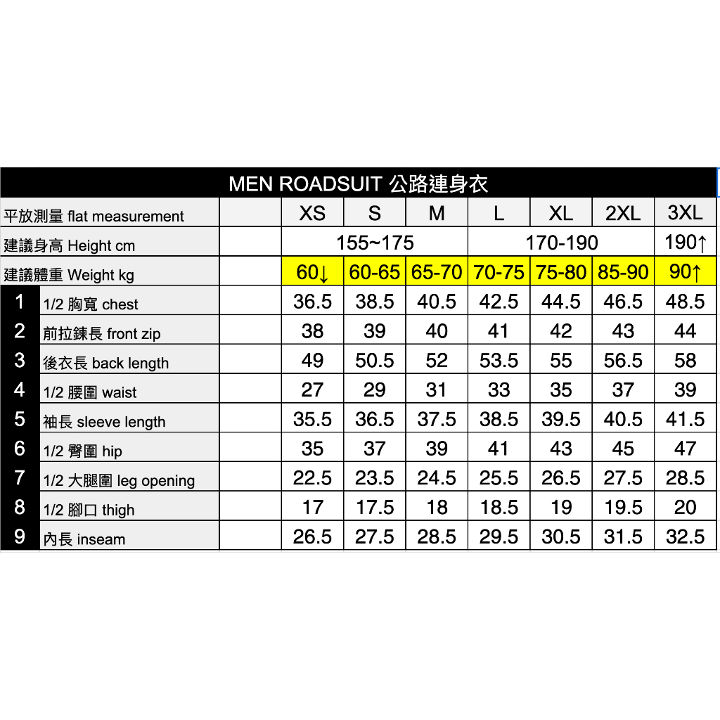 tw-11134207-7ra0k-mdla7iufn5l3d1