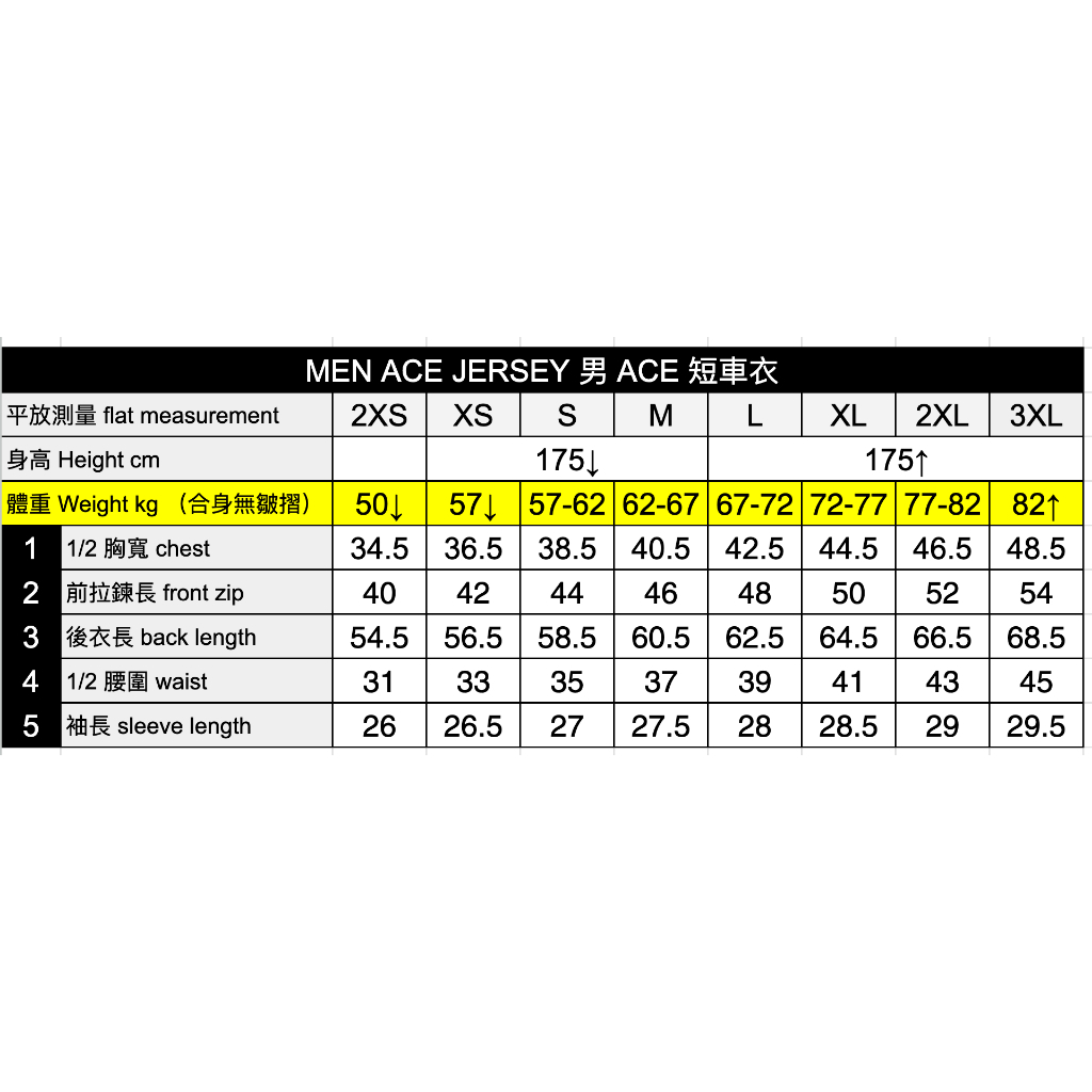 tw-11134207-7ra0n-mdl9vhbw02xxa1