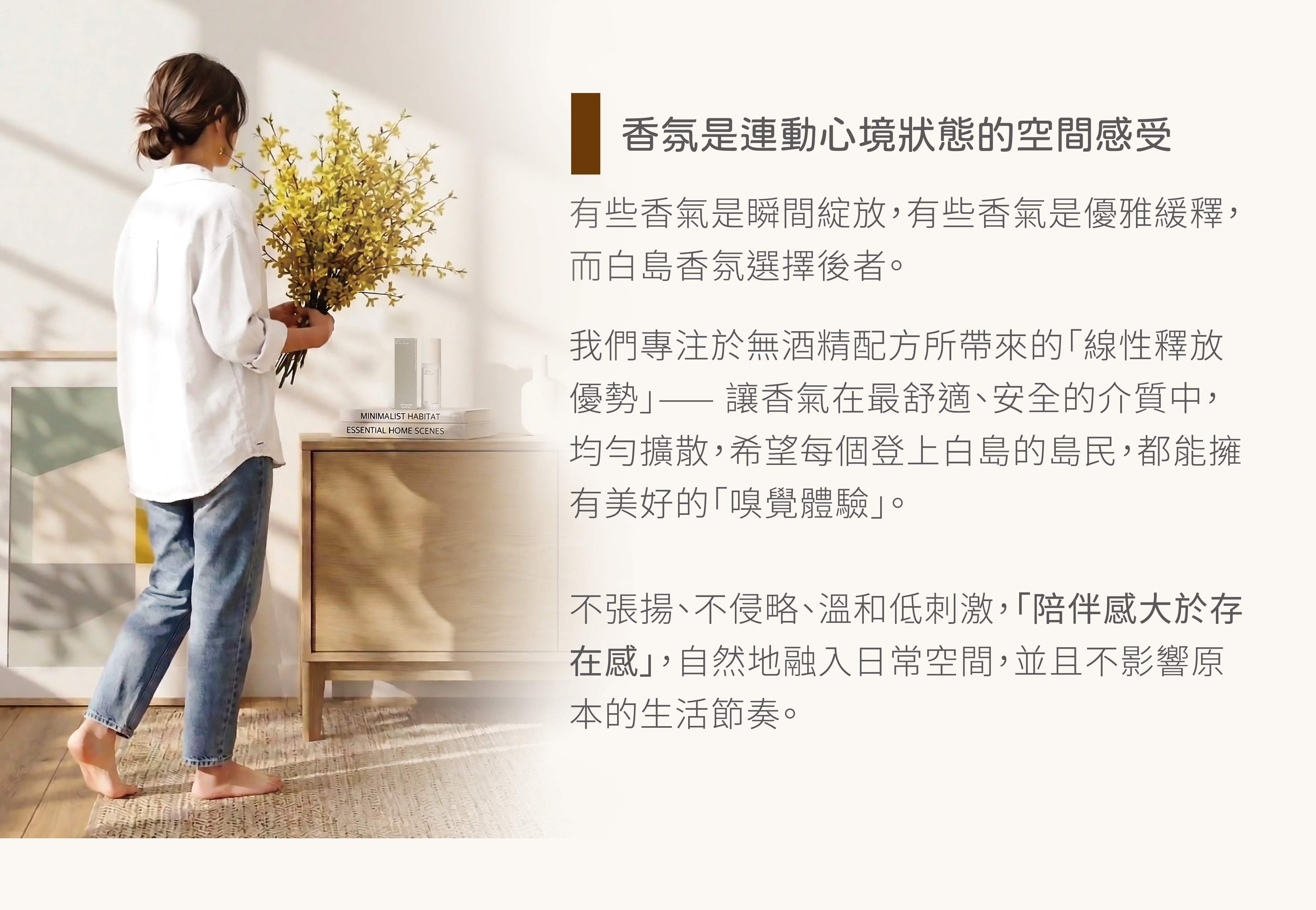 知識型文章-09