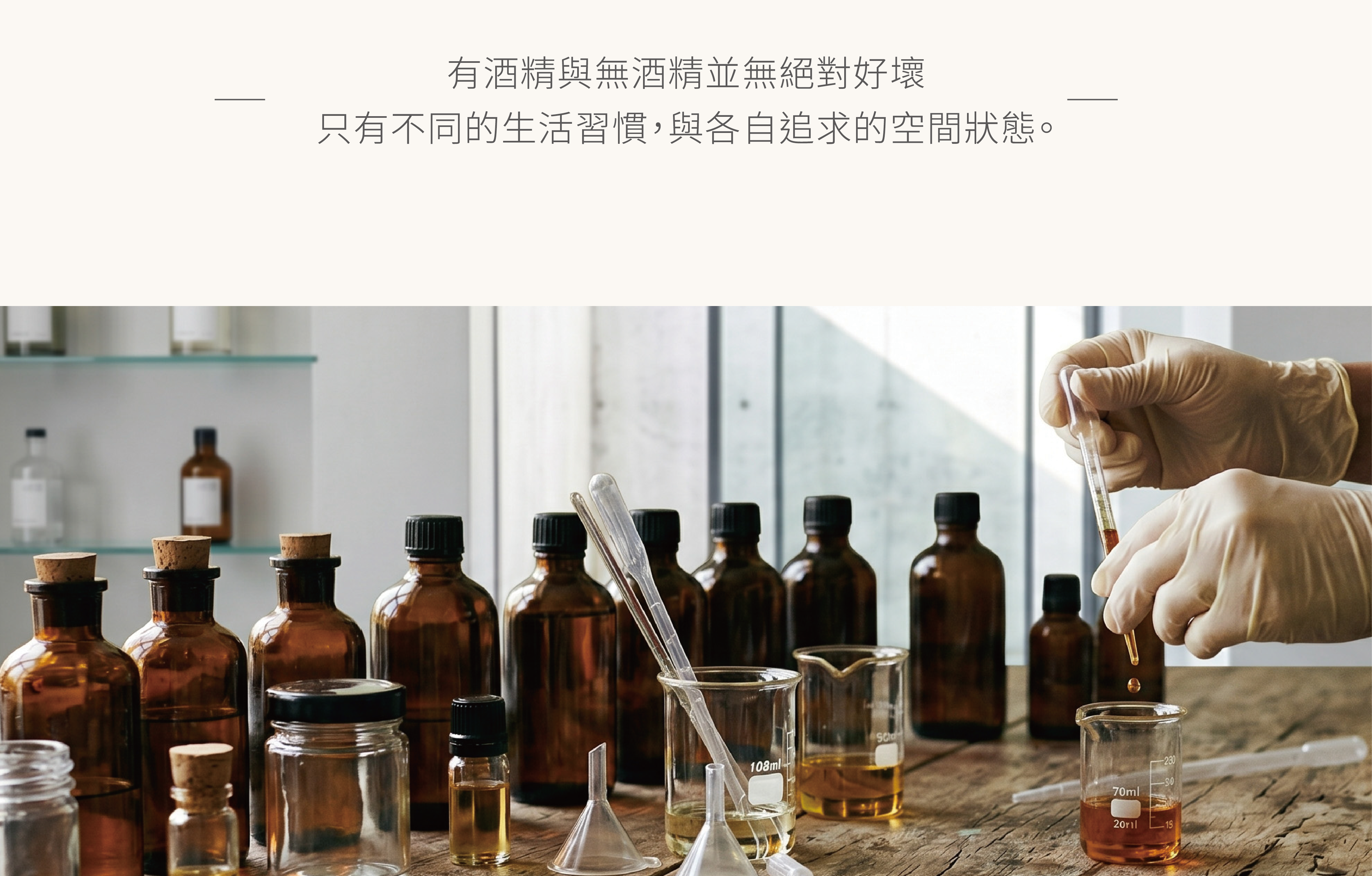 知識型文章-07