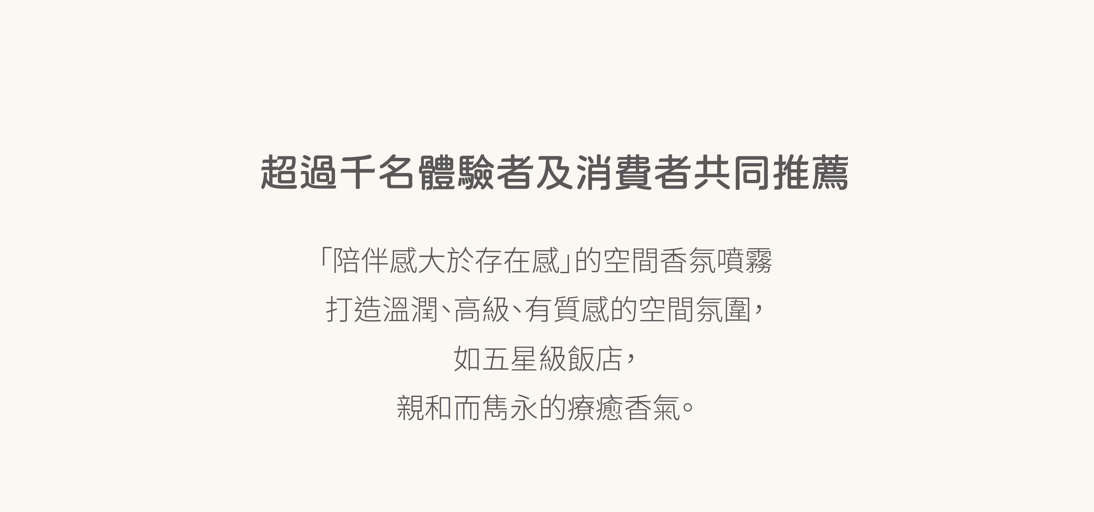 知識型文章-04