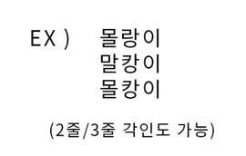 WhatsApp Image 2025-10-22 at 6.27.10 PM