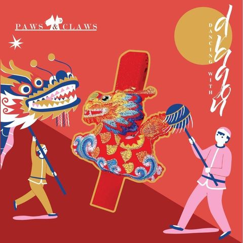 HongLong (Boy) Harness