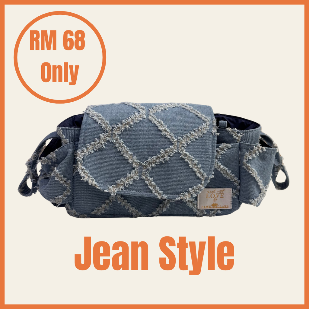 P&C - Stroller Organiser jeans